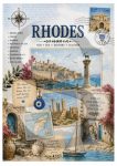 Görögország - Rodosz